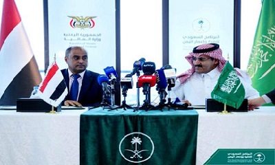 news_20230802_17.jpg